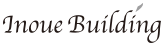 井上ビルディング｜石川県金沢市・野々市市のマンション賃貸、不動産物件